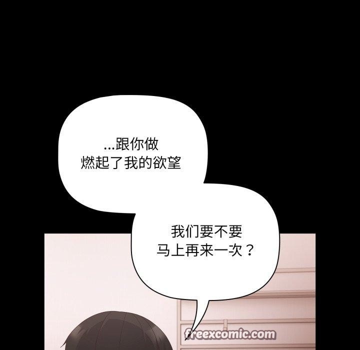 第136张