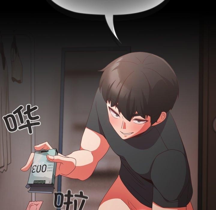 第151张