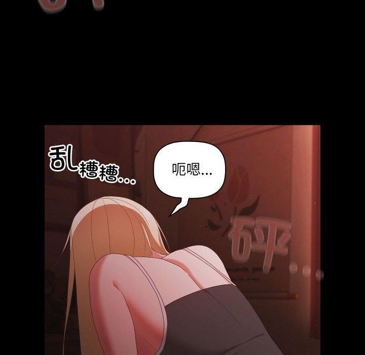 第29张