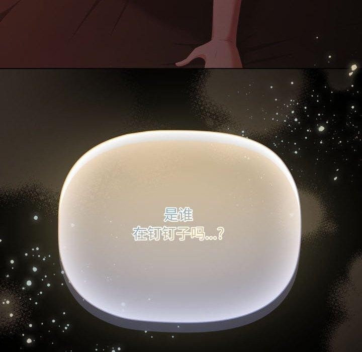 第41张