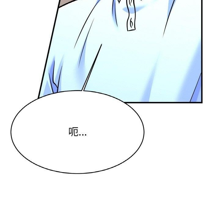 第38张