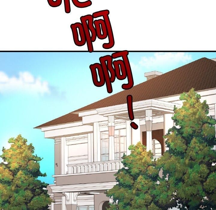 第49张