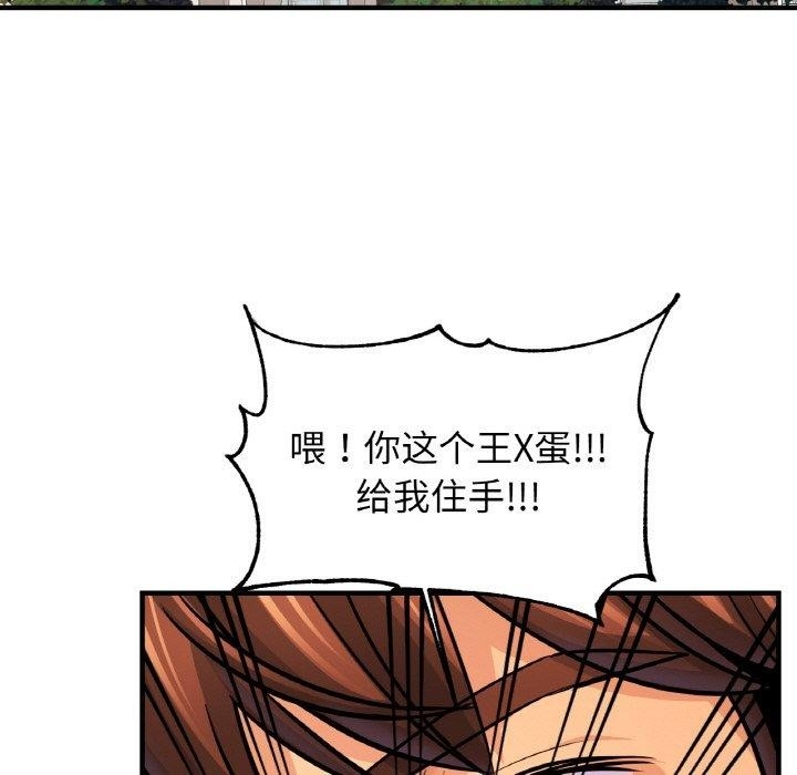 第51张