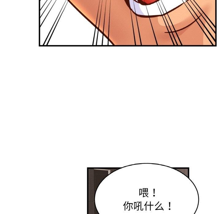 第56张