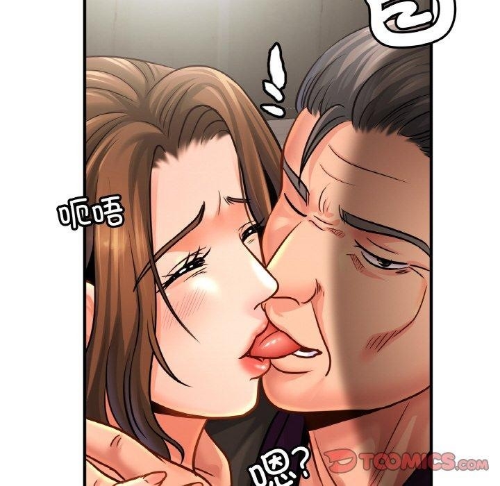 第65张