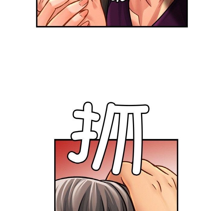 第67张