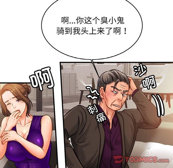 第78张