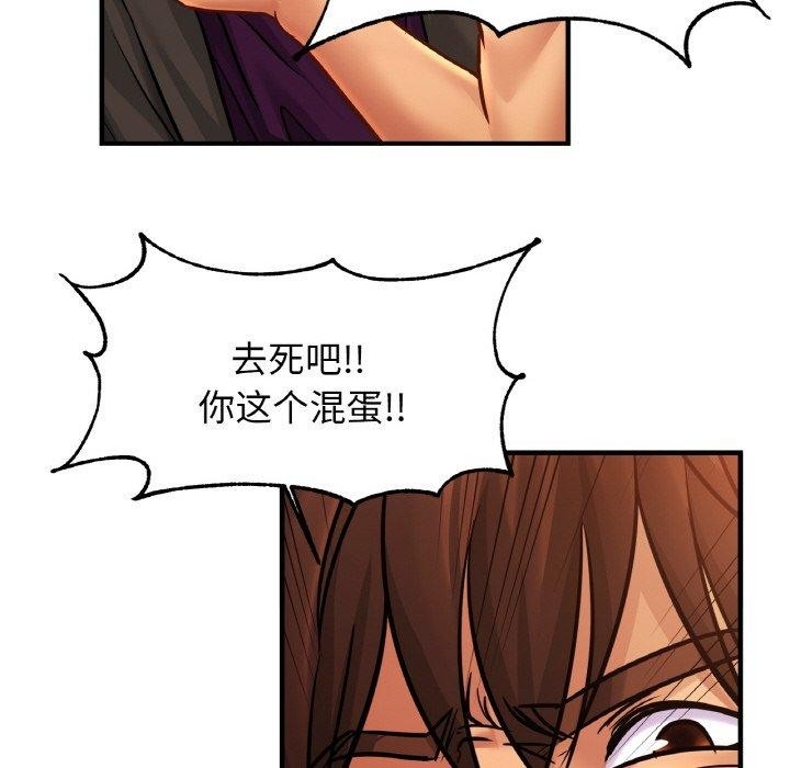 第84张
