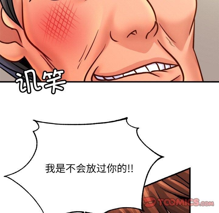 第89张