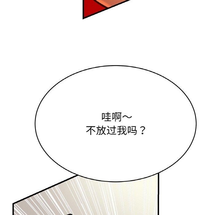 第94张