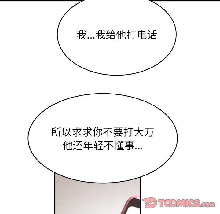 第120张