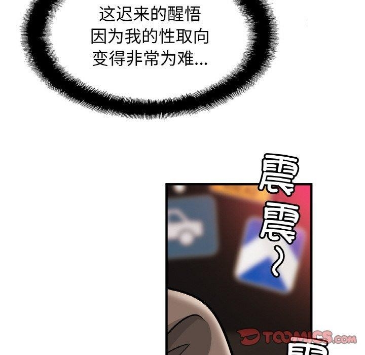 第26张