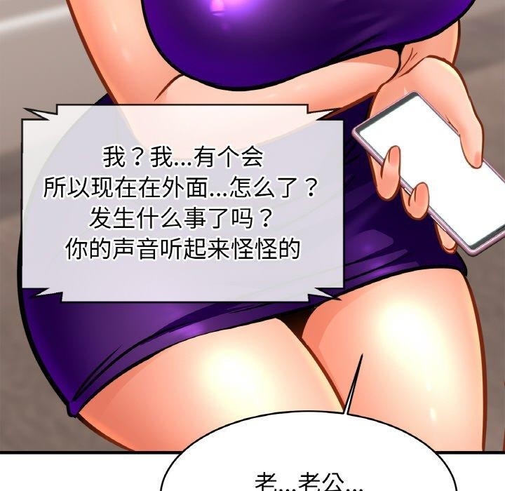 第39张