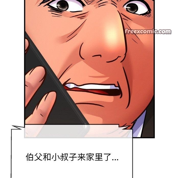 第43张