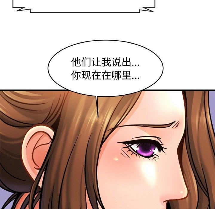第46张