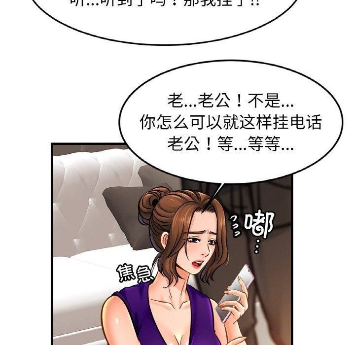 第52张