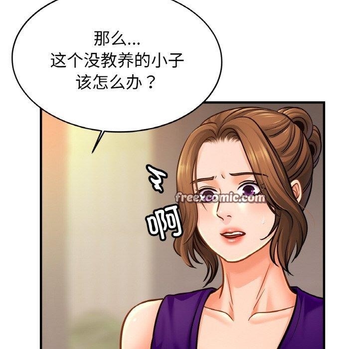 第76张