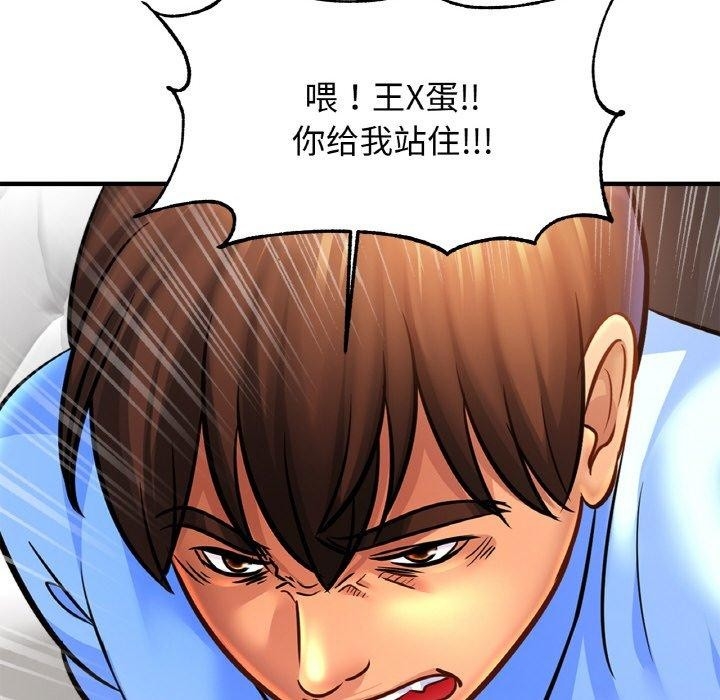 第93张