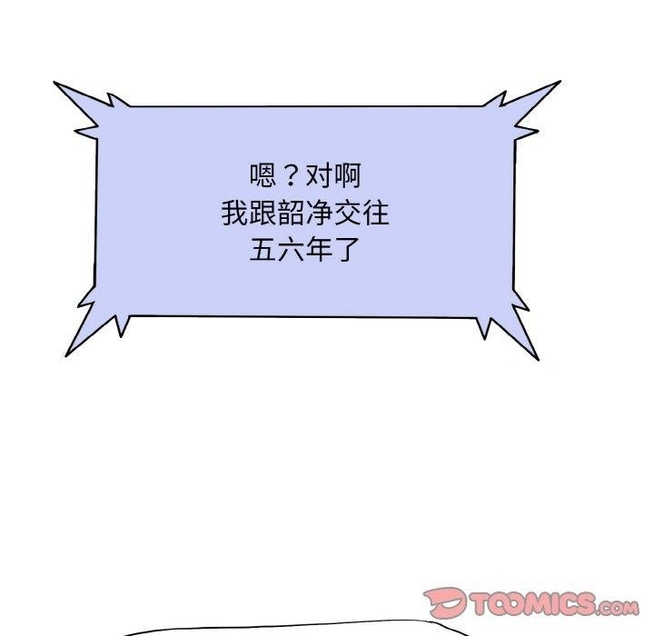 第41张