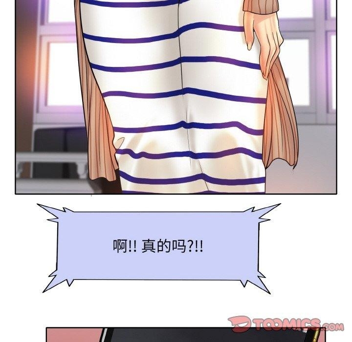 第66张