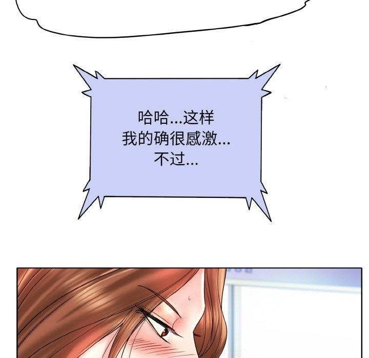 第70张