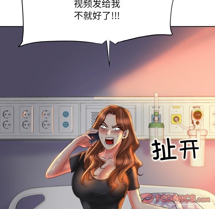 第77张