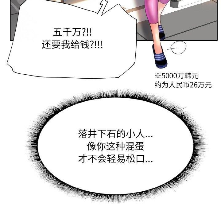 第83张