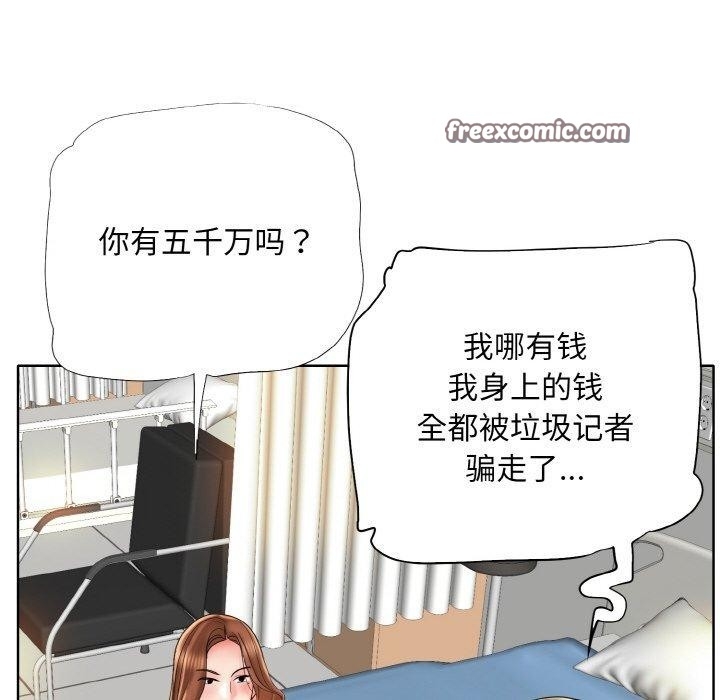 第96张