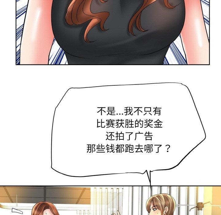 第105张