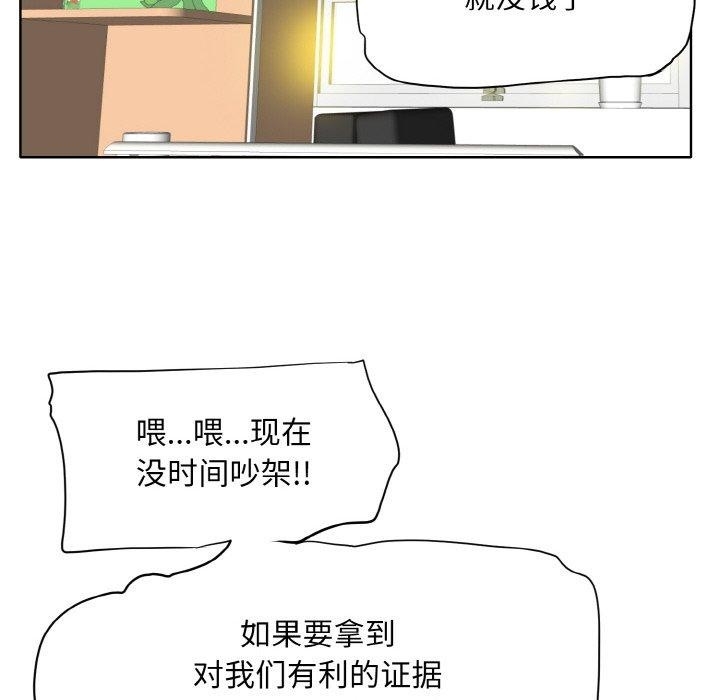 第117张