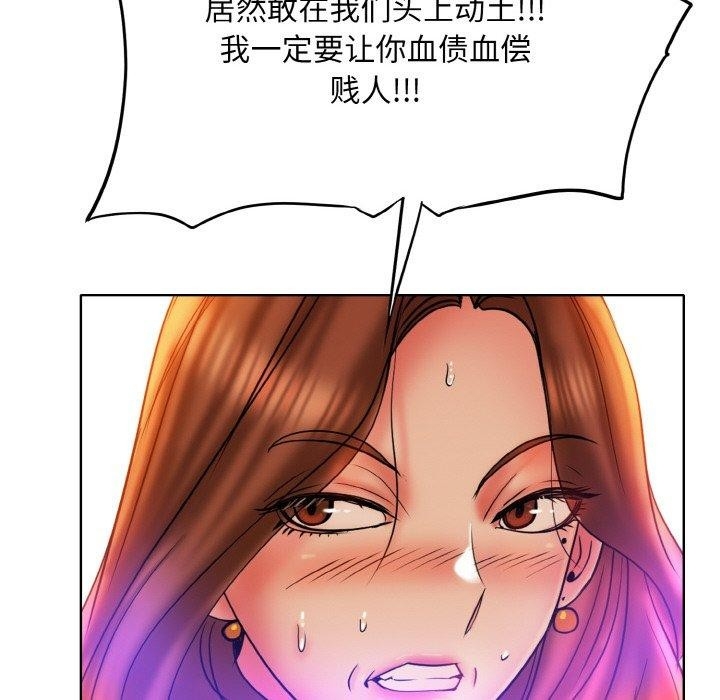 第123张