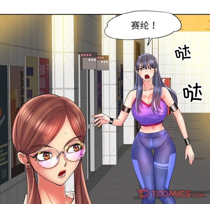 第2张