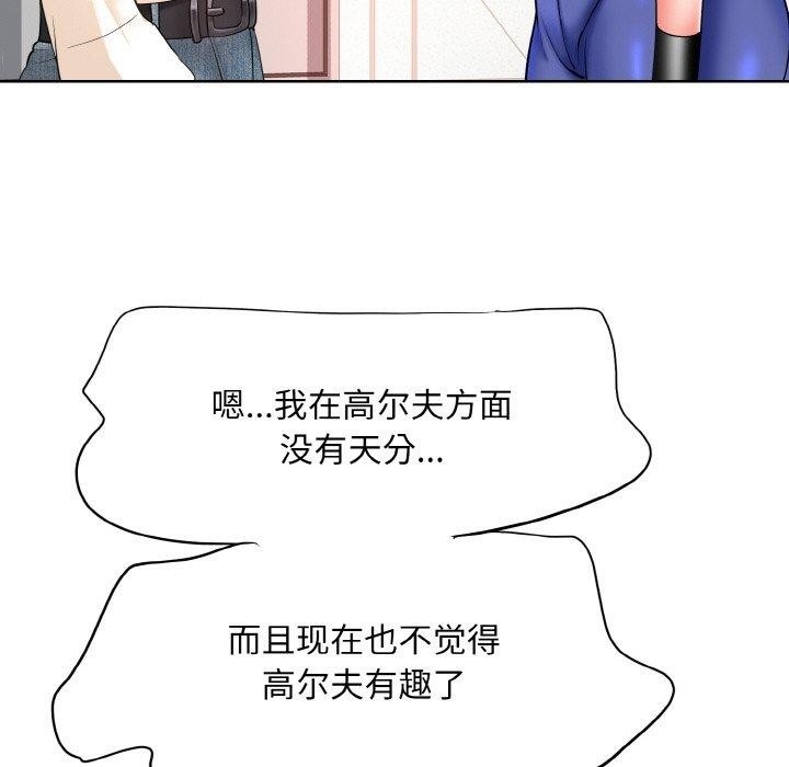 第8张
