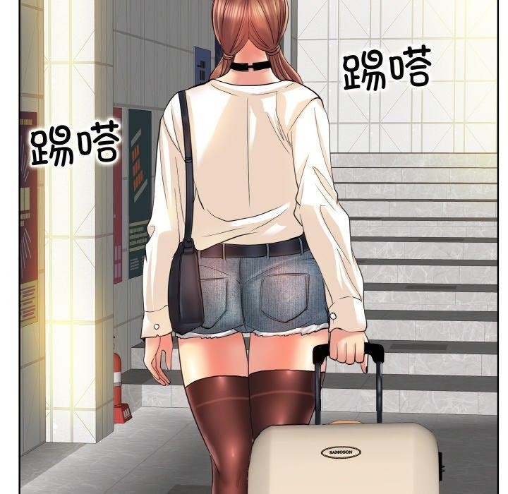 第20张