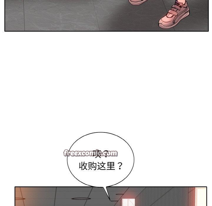 第43张