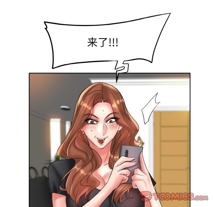 第74张