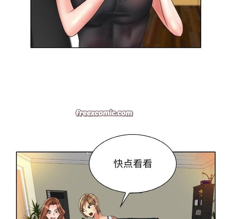 第76张