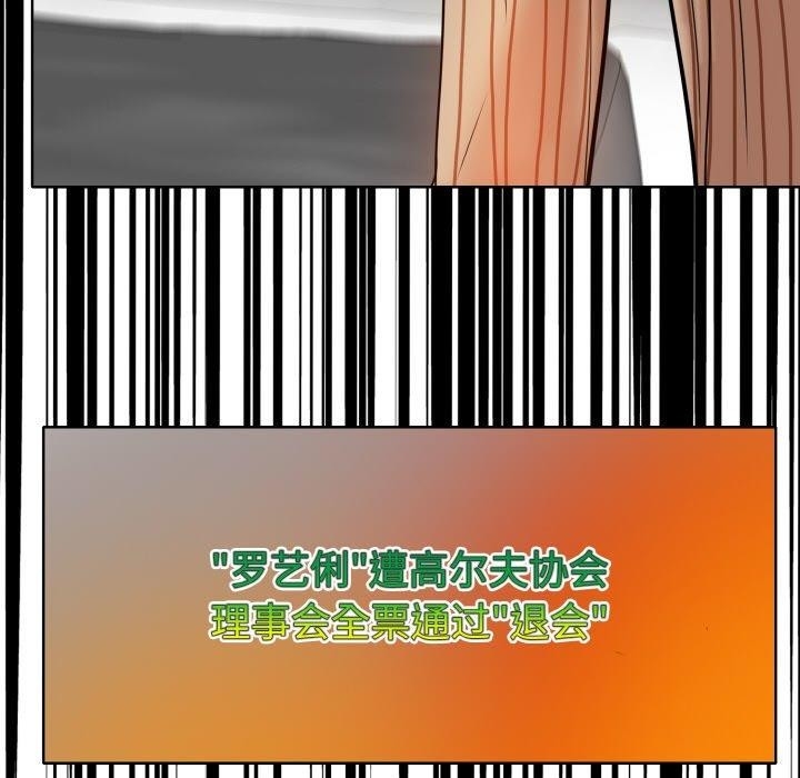 第108张