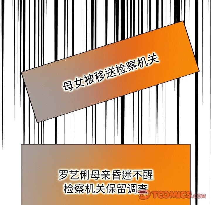第110张