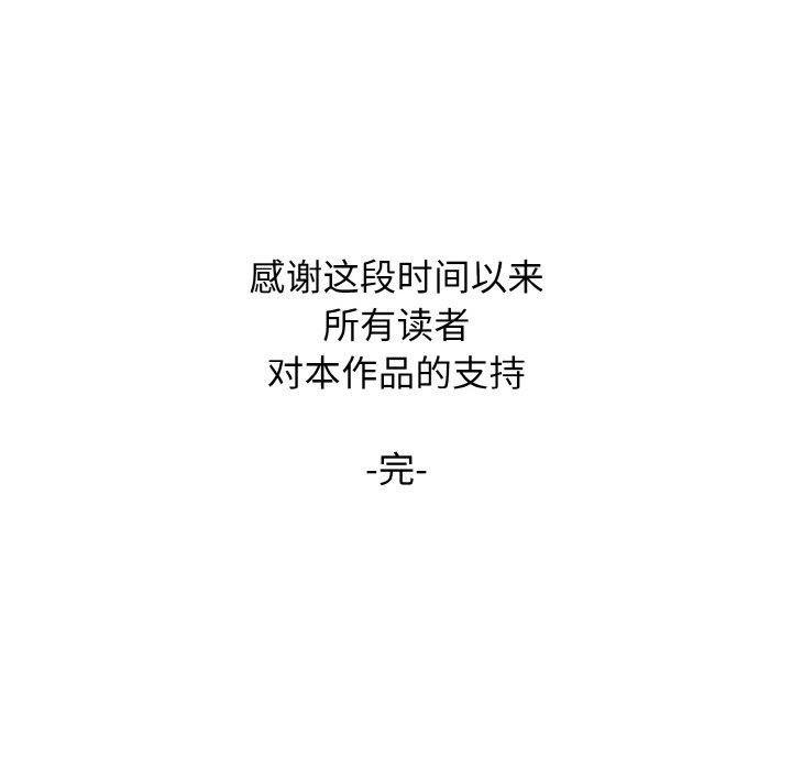 第115张