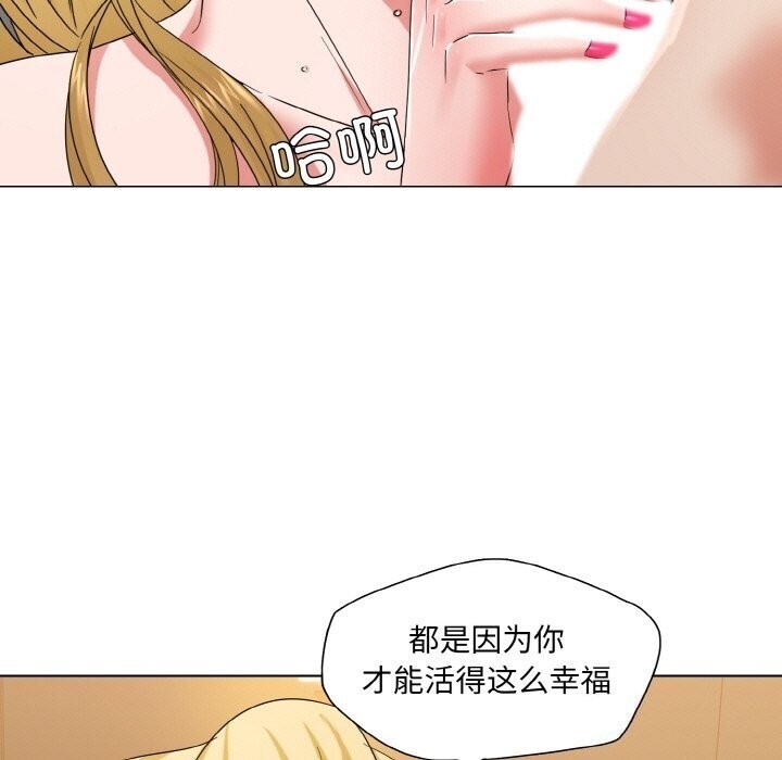 第81张