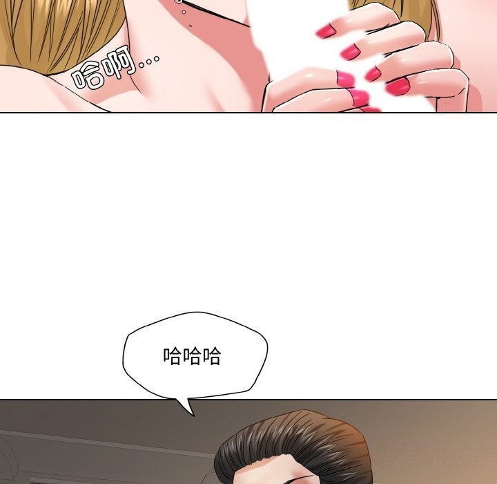 第88张