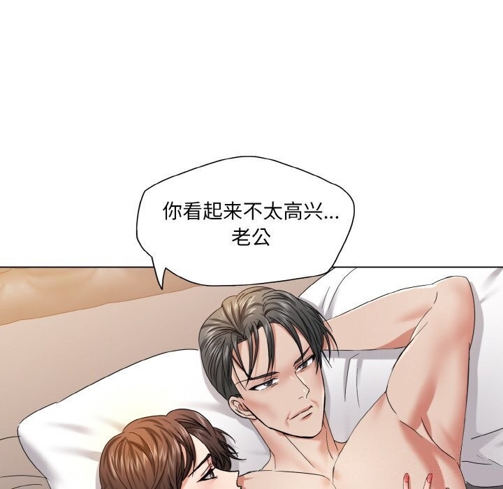 第32张