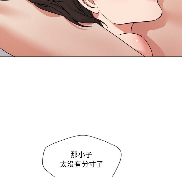 第42张
