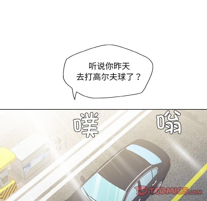 第68张