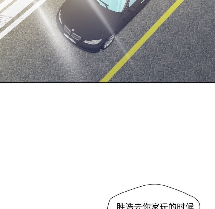 第70张