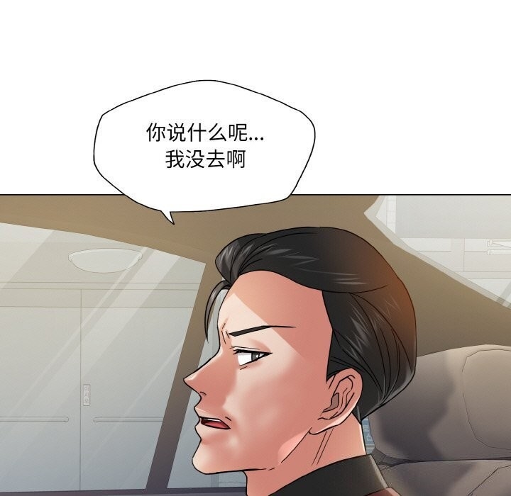 第74张