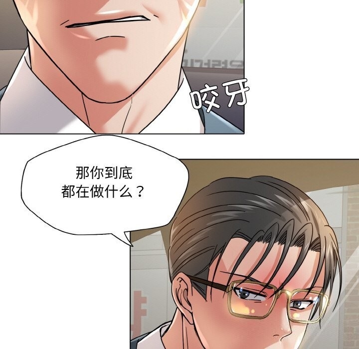 第78张
