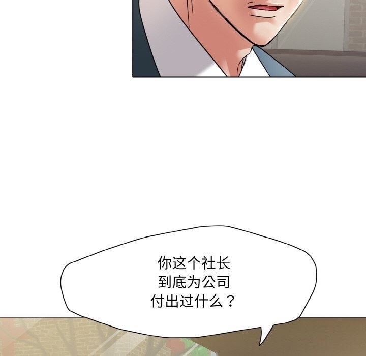 第80张