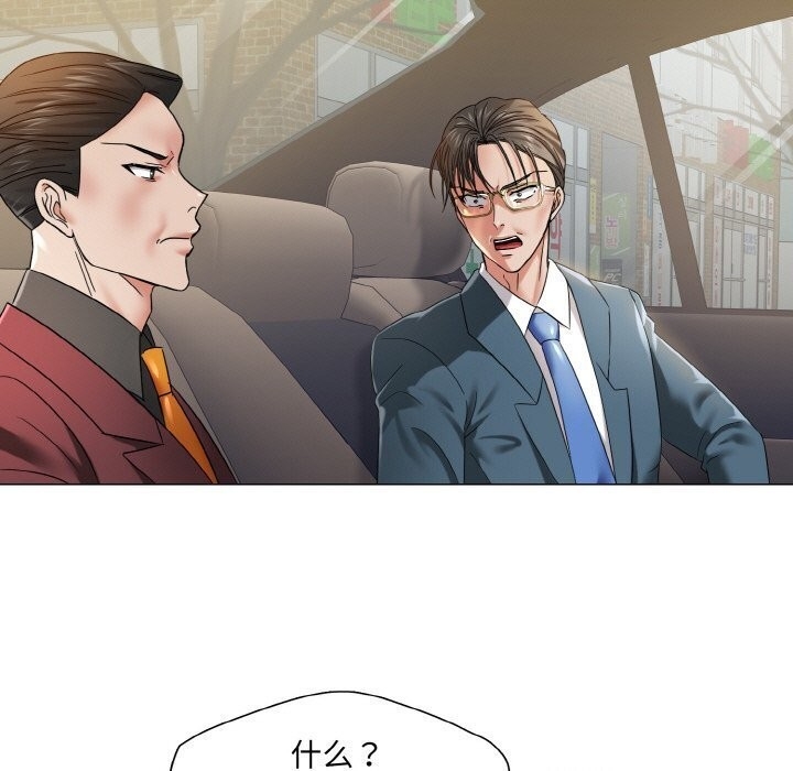 第82张